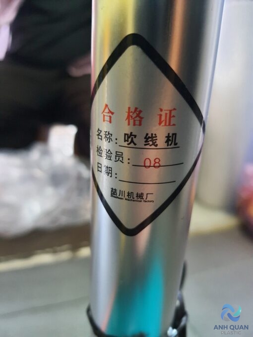 z3286378529780_dba6e86d4bbdfe604b2d3d98e3f4f8f8