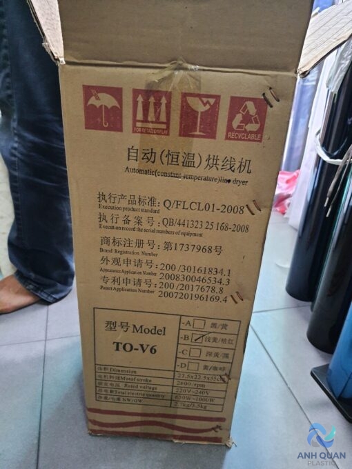 z3372320454313_a1aa63708b20ad2d304eae1743757c9d