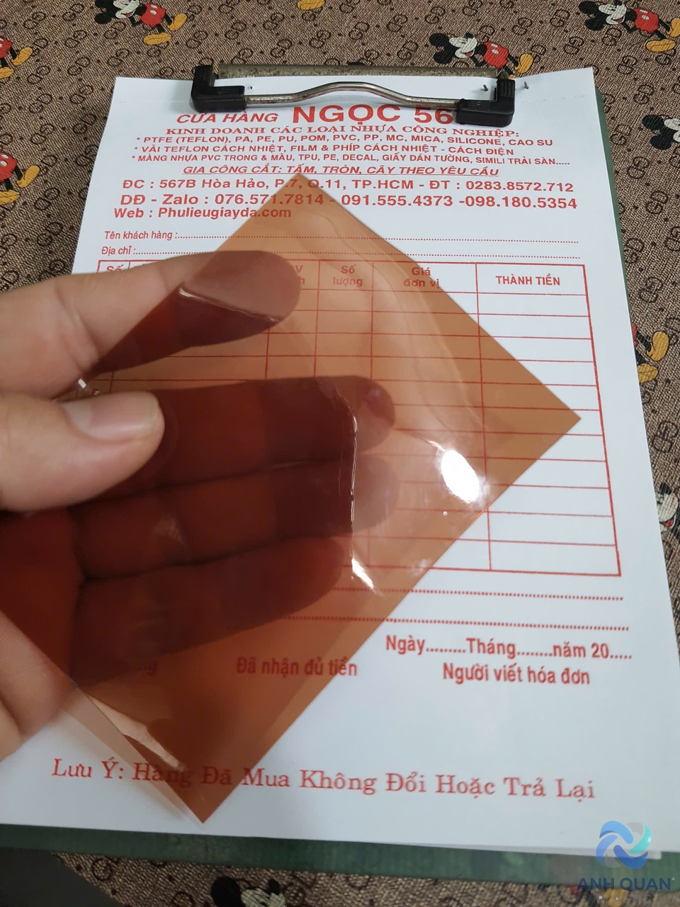 z6161487993450_3ac8e3c6beb76437a09bb3b9389d7bf2