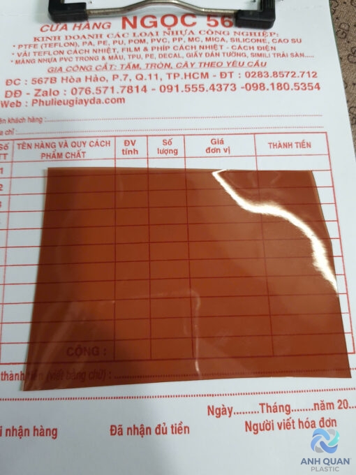 z6161488004196_60eef67a933919f6f163f5dc53090719