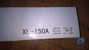 7da78281012ce072b93d-1