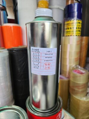 z5722841342666_a9f148a6bf9cd3b7e374cb6f1585455a