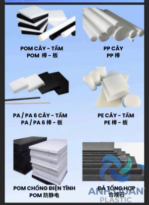 screenshot_1764214781